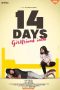 14-days-girlfriend-intlo-2025
