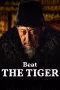 beat-the-tiger-2025