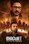 bhagwat-chapter-one-raakshas-2025