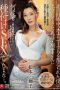juq-472-istri-hamil-mertua-yang-ambil-shouko-matsumoto-javsubid