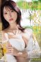 jur-036