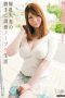 miad-530-istri-lugu-pasrah-digarap-seminggu-momoka-nishina-javsubid
