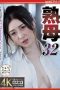 nsfs-347