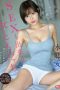sone-367