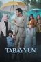 tabayyun-2025-nf