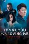 thank-you-for-loving-me-2025