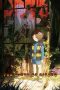 the-birth-of-kitaro-the-mystery-of-gegege-2023