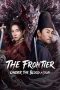 the-frontier-under-the-blood-moon-2026