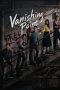 vanishing-point-2026