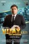 vijay-ll-b-the-advocate-2024
